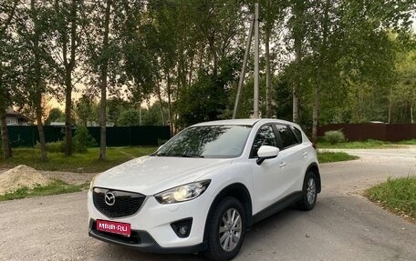 Mazda CX-5 II, 2014 год, 1 805 000 рублей, 1 фотография