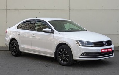 Volkswagen Jetta VI, 2015 год, 1 520 000 рублей, 1 фотография