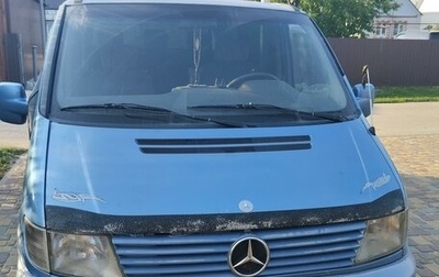 Mercedes-Benz Vito, 1999 год, 520 000 рублей, 1 фотография