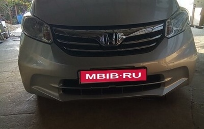 Honda Freed I, 2013 год, 1 400 000 рублей, 1 фотография