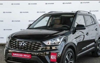 Hyundai Creta I рестайлинг, 2021 год, 1 950 000 рублей, 1 фотография