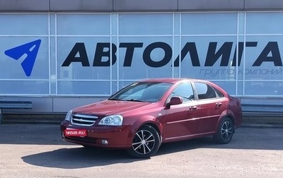 Chevrolet Lacetti, 2011 год, 575 000 рублей, 1 фотография