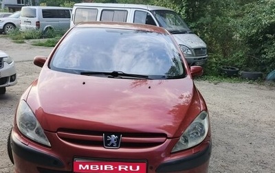 Peugeot 307 I, 2003 год, 550 000 рублей, 1 фотография