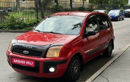 Ford Fusion I, 2007 год, 525 000 рублей, 2 фотография