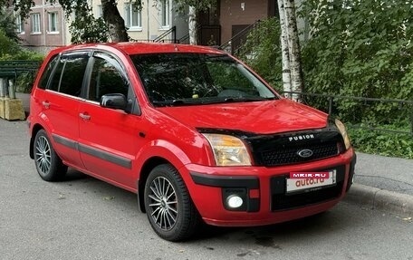 Ford Fusion I, 2007 год, 525 000 рублей, 5 фотография