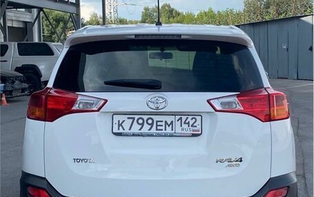 Toyota RAV4, 2015 год, 2 345 000 рублей, 5 фотография