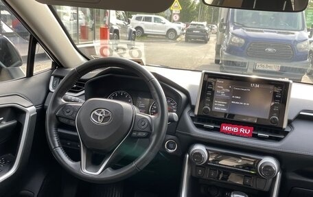 Toyota RAV4, 2020 год, 3 699 000 рублей, 15 фотография