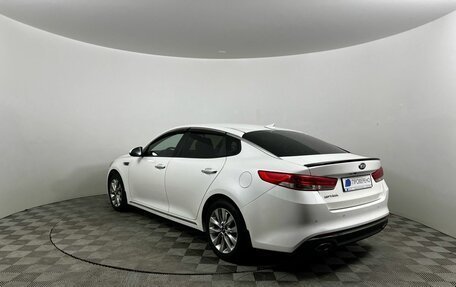 KIA Optima IV, 2017 год, 1 599 000 рублей, 7 фотография