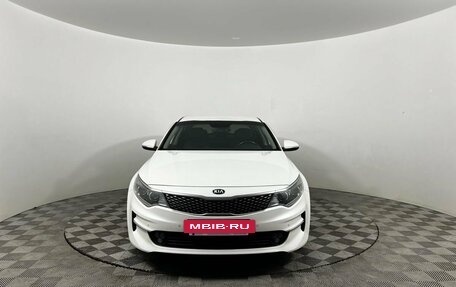 KIA Optima IV, 2017 год, 1 599 000 рублей, 2 фотография