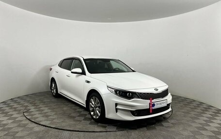 KIA Optima IV, 2017 год, 1 599 000 рублей, 3 фотография