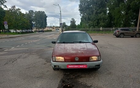 Volkswagen Passat B3, 1992 год, 67 000 рублей, 3 фотография