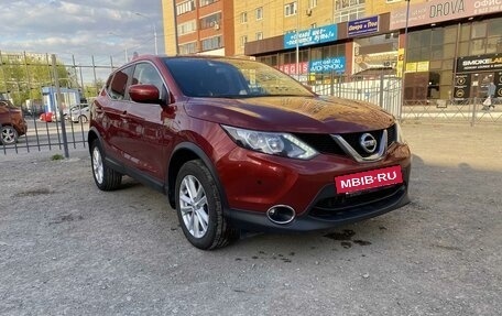 Nissan Qashqai, 2017 год, 2 000 000 рублей, 2 фотография