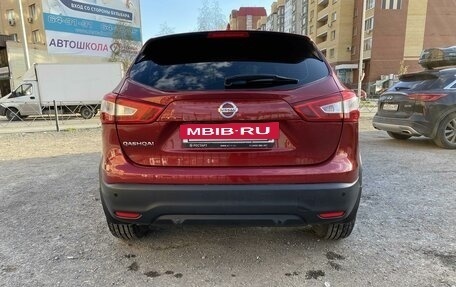 Nissan Qashqai, 2017 год, 2 000 000 рублей, 6 фотография