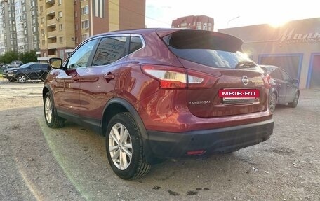 Nissan Qashqai, 2017 год, 2 000 000 рублей, 4 фотография