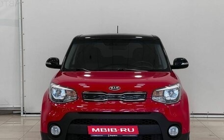 KIA Soul II рестайлинг, 2018 год, 1 745 000 рублей, 3 фотография