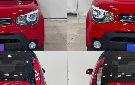 KIA Soul II рестайлинг, 2018 год, 1 745 000 рублей, 4 фотография