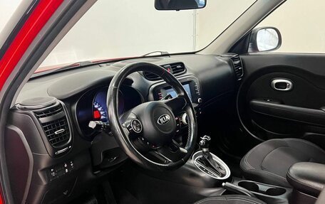 KIA Soul II рестайлинг, 2018 год, 1 745 000 рублей, 10 фотография