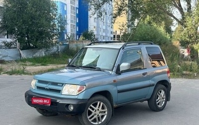 Mitsubishi Pajero Pinin, 2003 год, 550 000 рублей, 1 фотография