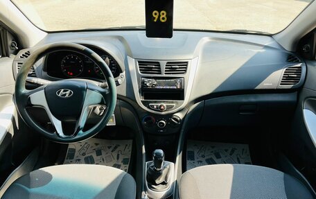 Hyundai Solaris II рестайлинг, 2013 год, 969 000 рублей, 14 фотография