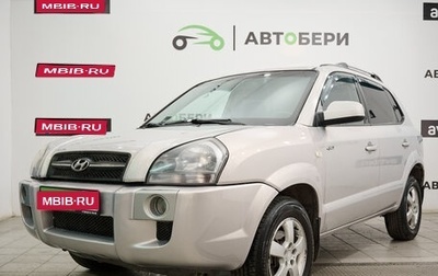 Hyundai Tucson III, 2006 год, 755 000 рублей, 1 фотография