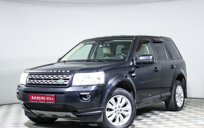 Land Rover Freelander II рестайлинг 2, 2011 год, 1 450 000 рублей, 1 фотография