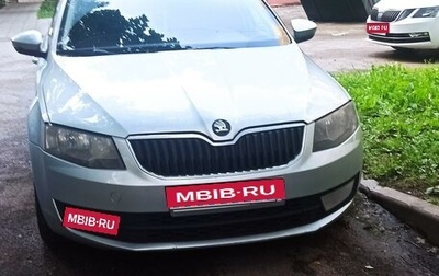 Skoda Octavia, 2014 год, 850 000 рублей, 1 фотография