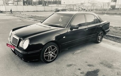 Mercedes-Benz E-Класс, 1999 год, 600 000 рублей, 1 фотография