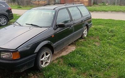 Volkswagen Passat B3, 1991 год, 185 000 рублей, 1 фотография