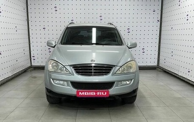 SsangYong Kyron I, 2012 год, 1 150 000 рублей, 1 фотография