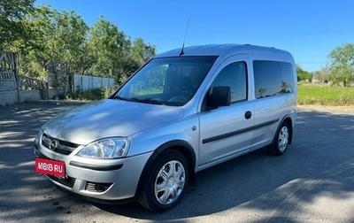 Opel Combo C, 2008 год, 600 000 рублей, 1 фотография