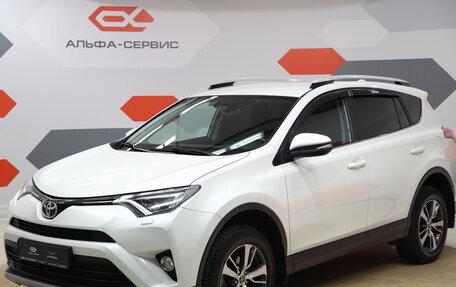 Toyota RAV4, 2018 год, 2 590 000 рублей, 1 фотография