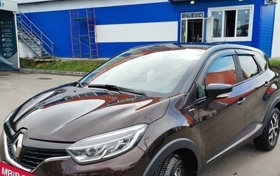 Renault Kaptur I рестайлинг, 2017 год, 1 550 000 рублей, 1 фотография