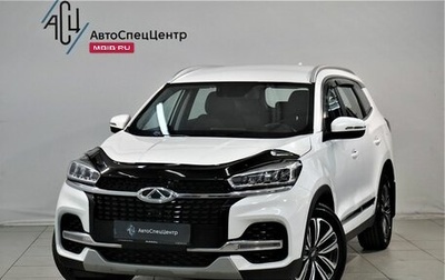 Chery Tiggo 8 I, 2020 год, 1 819 000 рублей, 1 фотография