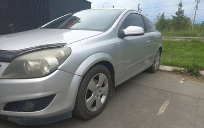 Opel Astra H, 2007 год, 390 000 рублей, 1 фотография