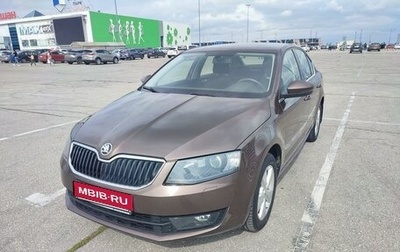 Skoda Octavia, 2014 год, 1 900 000 рублей, 1 фотография