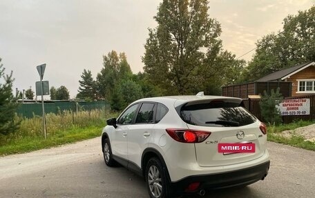 Mazda CX-5 II, 2014 год, 1 805 000 рублей, 4 фотография