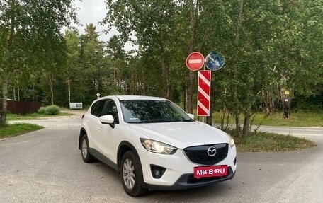 Mazda CX-5 II, 2014 год, 1 805 000 рублей, 3 фотография