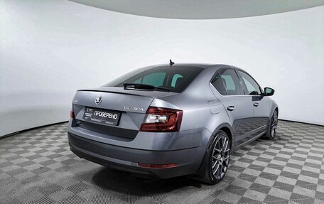 Skoda Octavia, 2019 год, 2 377 000 рублей, 5 фотография