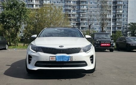 KIA Optima IV, 2017 год, 2 250 000 рублей, 2 фотография