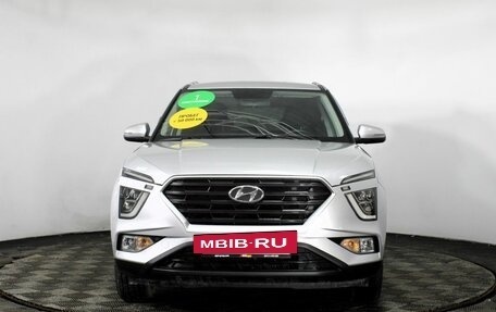 Hyundai Creta, 2021 год, 2 350 000 рублей, 2 фотография