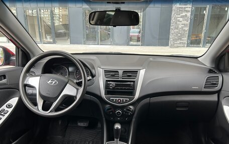 Hyundai Solaris II рестайлинг, 2013 год, 1 260 000 рублей, 11 фотография