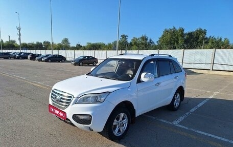 Lifan X60 I рестайлинг, 2013 год, 1 фотография