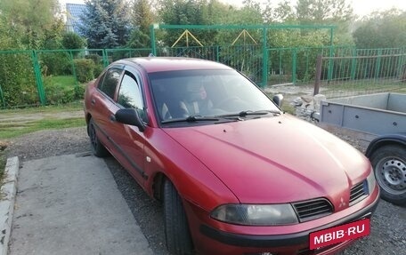 Mitsubishi Carisma I, 2001 год, 299 000 рублей, 2 фотография