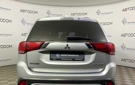 Mitsubishi Outlander III рестайлинг 3, 2019 год, 2 329 000 рублей, 6 фотография