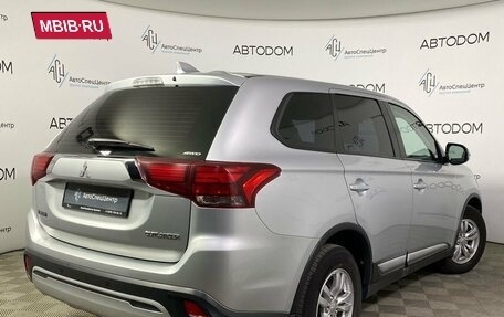 Mitsubishi Outlander III рестайлинг 3, 2019 год, 2 329 000 рублей, 2 фотография