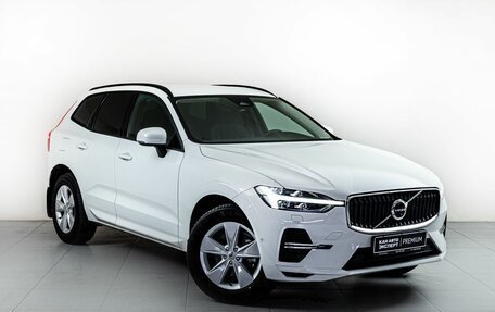 Volvo XC60 II, 2021 год, 5 950 000 рублей, 3 фотография