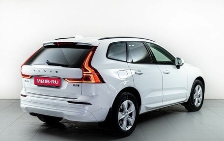 Volvo XC60 II, 2021 год, 5 950 000 рублей, 4 фотография