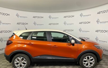 Renault Kaptur I рестайлинг, 2016 год, 1 379 000 рублей, 4 фотография