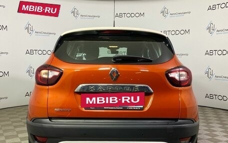 Renault Kaptur I рестайлинг, 2016 год, 1 379 000 рублей, 6 фотография