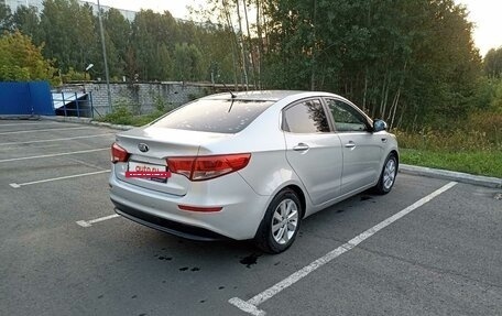 KIA Rio III рестайлинг, 2015 год, 1 255 000 рублей, 4 фотография